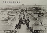 文章附图